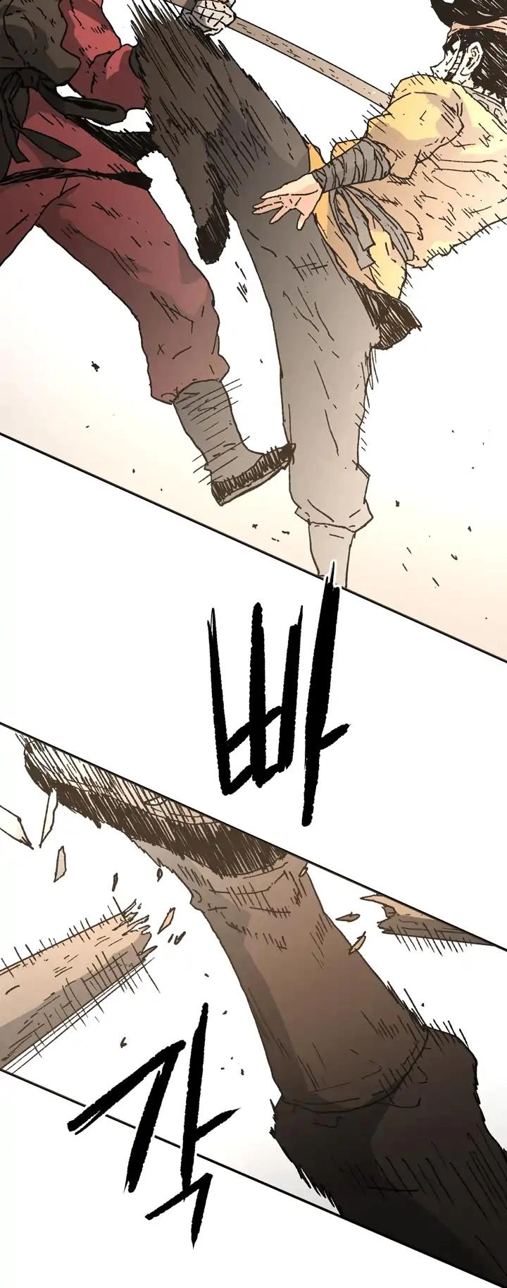 صفحة 33 — Peerless Dad الفصل 72