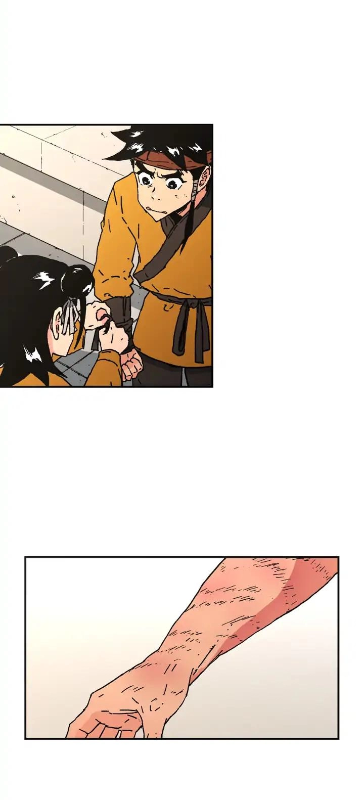 صفحة 4 — Peerless Dad الفصل 73