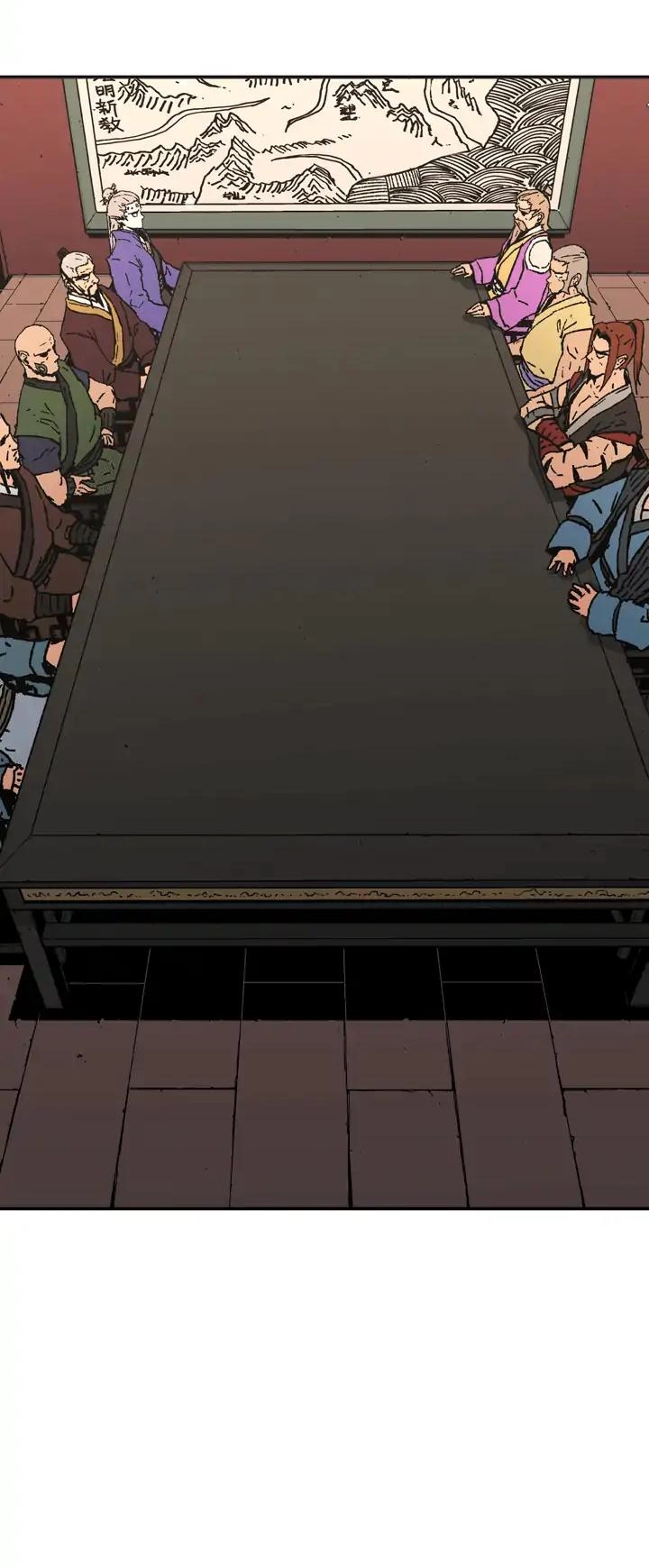 صفحة 11 — Peerless Dad الفصل 75