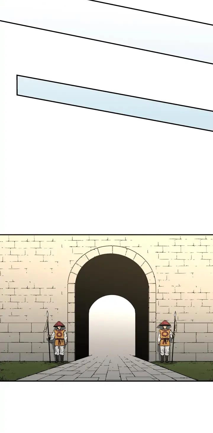 صفحة 21 — Peerless Dad الفصل 79