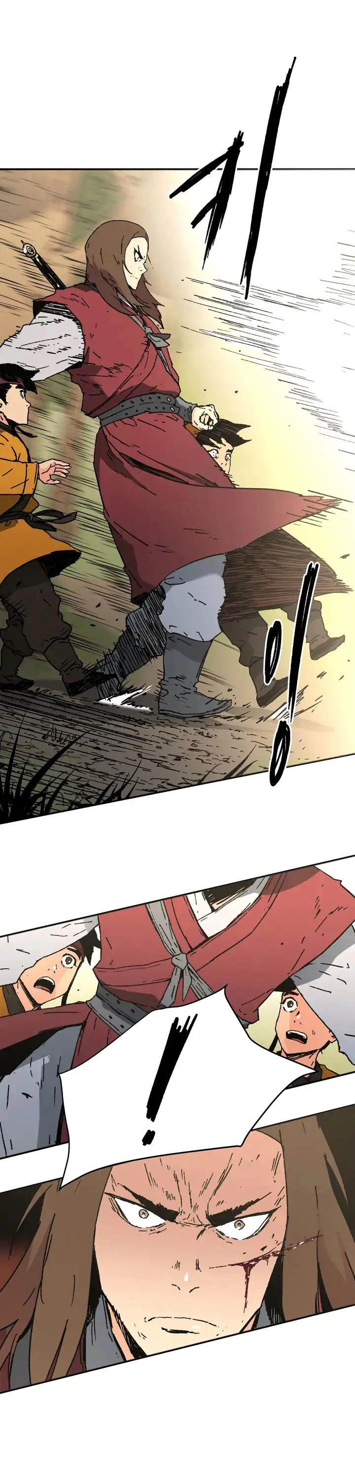 صفحة 28 — Peerless Dad الفصل 79