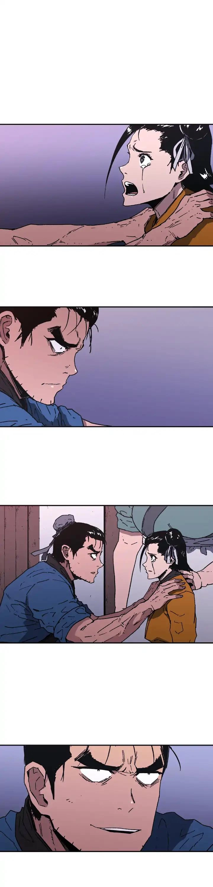 صفحة 3 — Peerless Dad الفصل 81