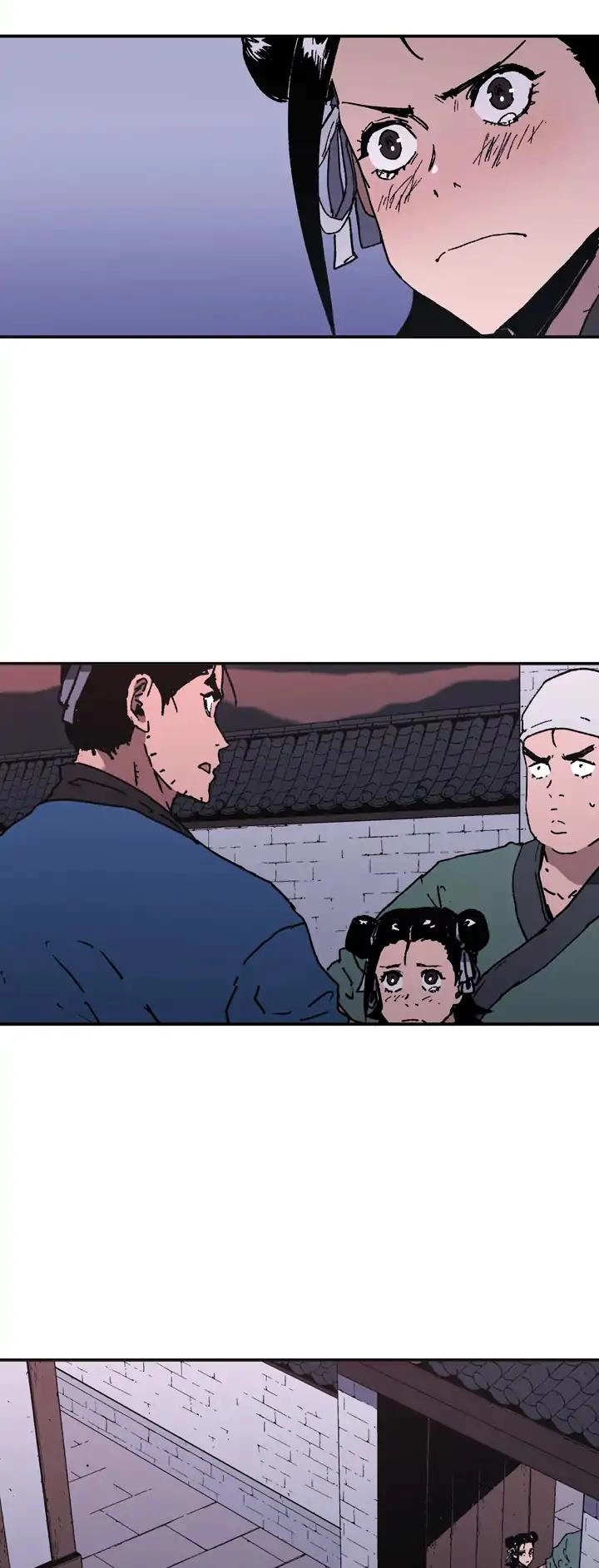 صفحة 4 — Peerless Dad الفصل 81