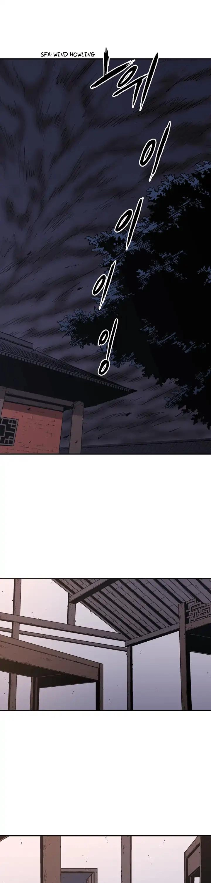 صفحة 6 — Peerless Dad الفصل 81