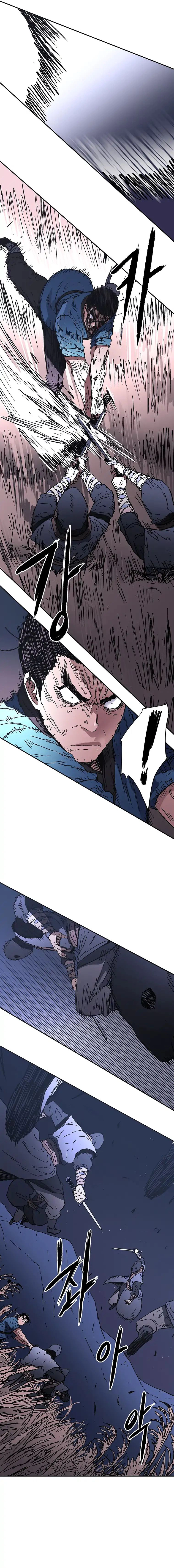 صفحة 14 — Peerless Dad الفصل 83