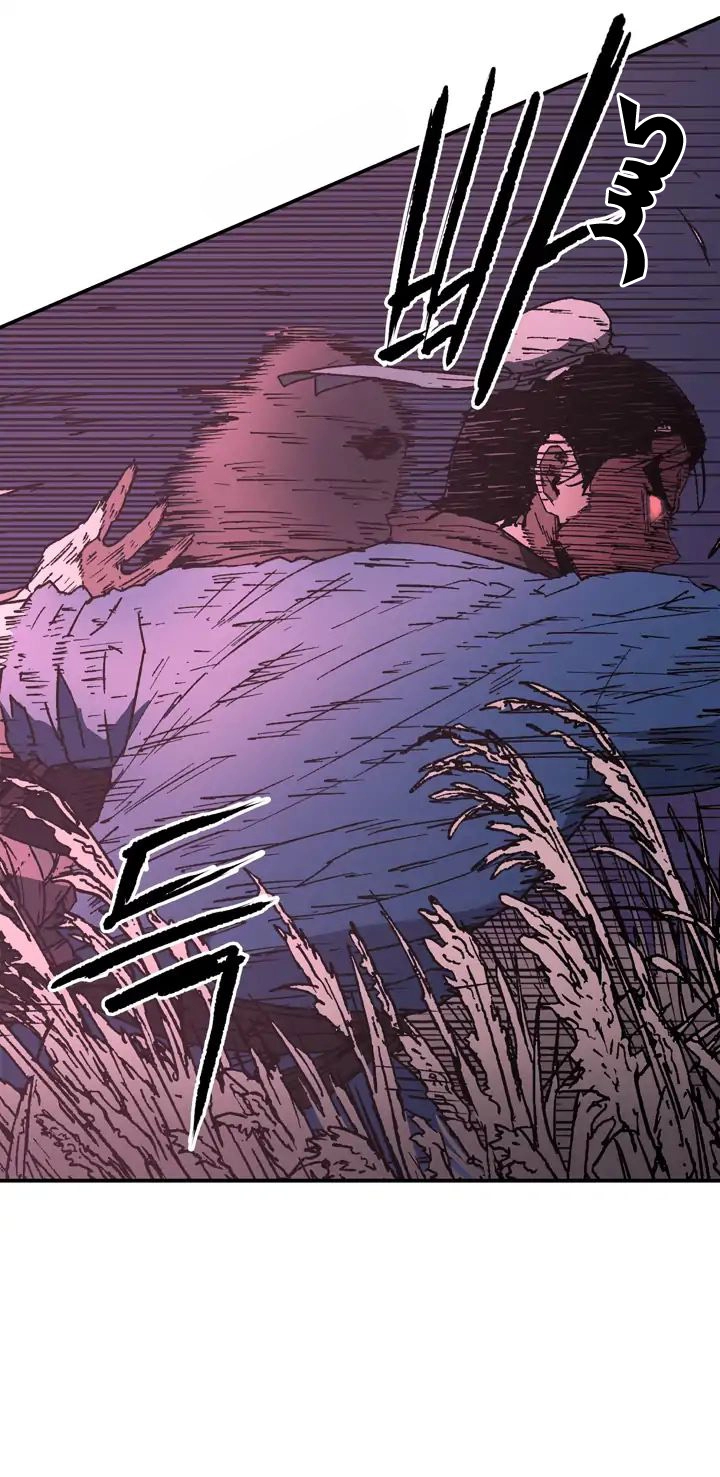 صفحة 15 — Peerless Dad الفصل 84