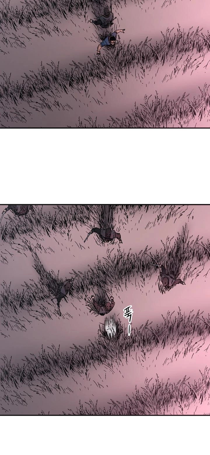 صفحة 4 — Peerless Dad الفصل 85