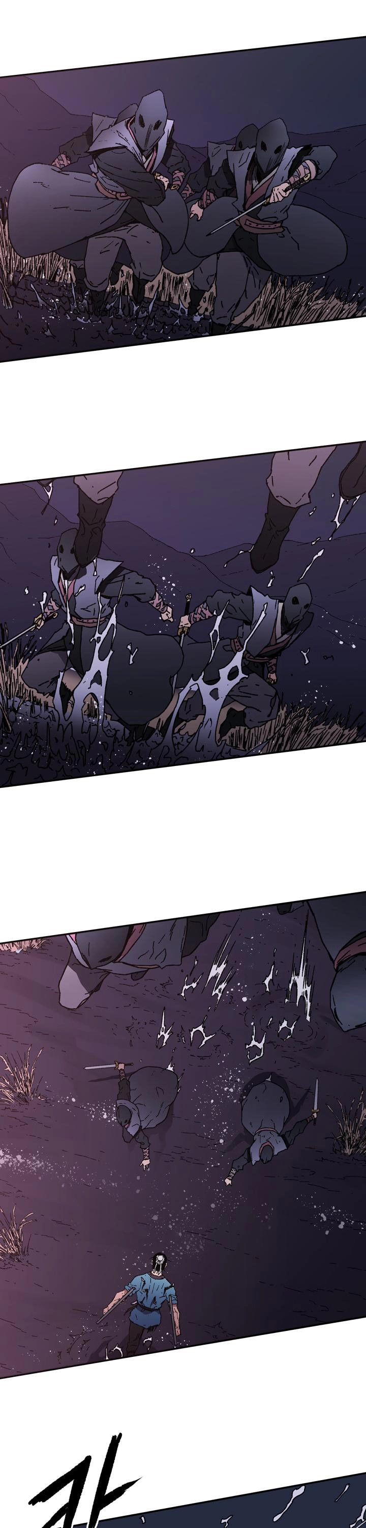 صفحة 16 — Peerless Dad الفصل 85