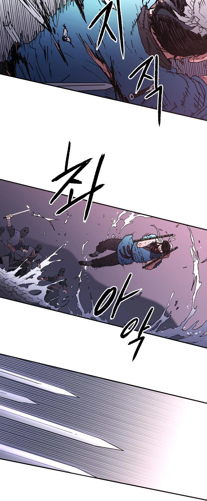 صفحة 21 — Peerless Dad الفصل 85