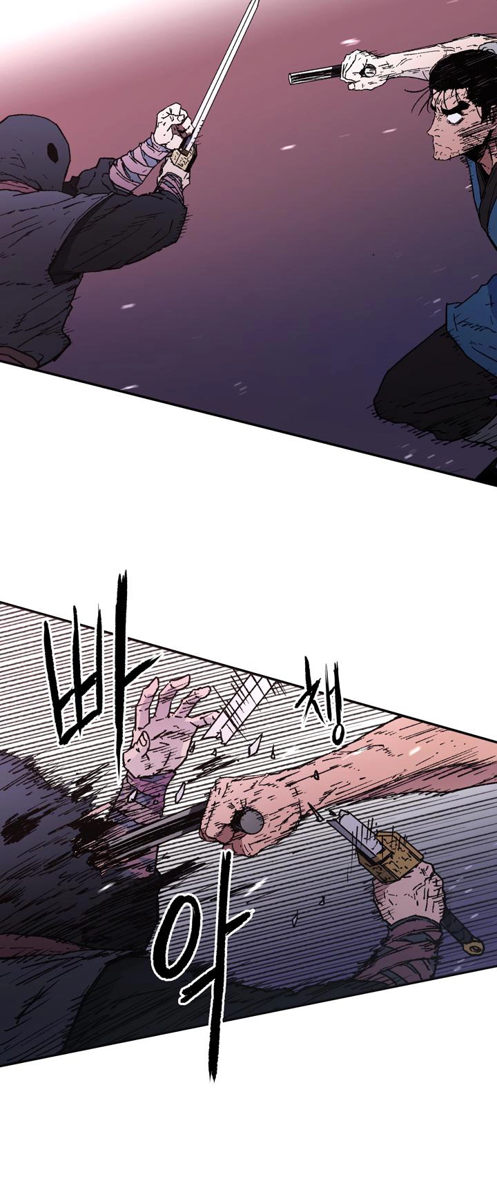 صفحة 27 — Peerless Dad الفصل 85