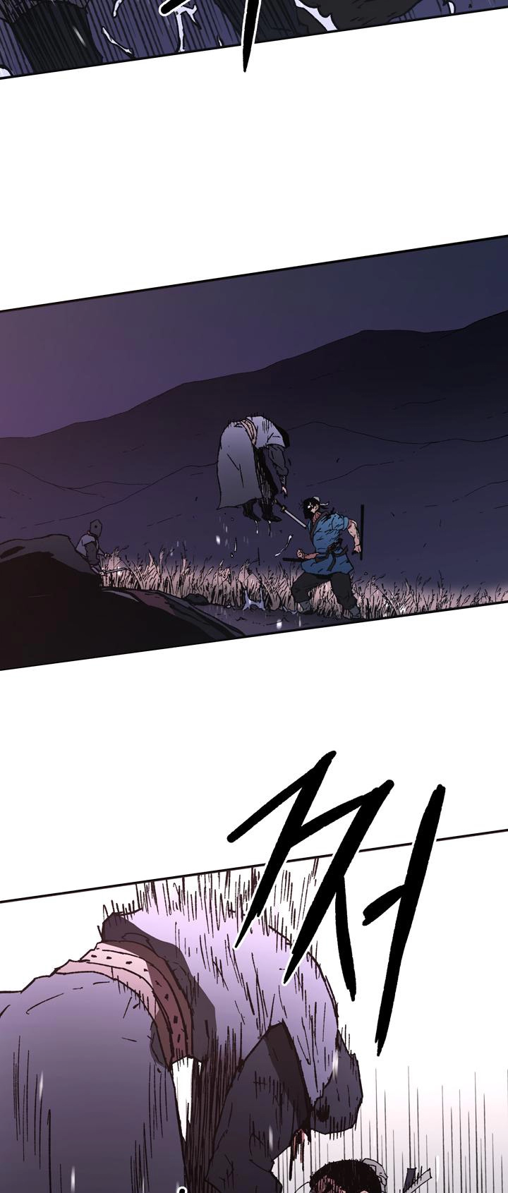 صفحة 29 — Peerless Dad الفصل 85