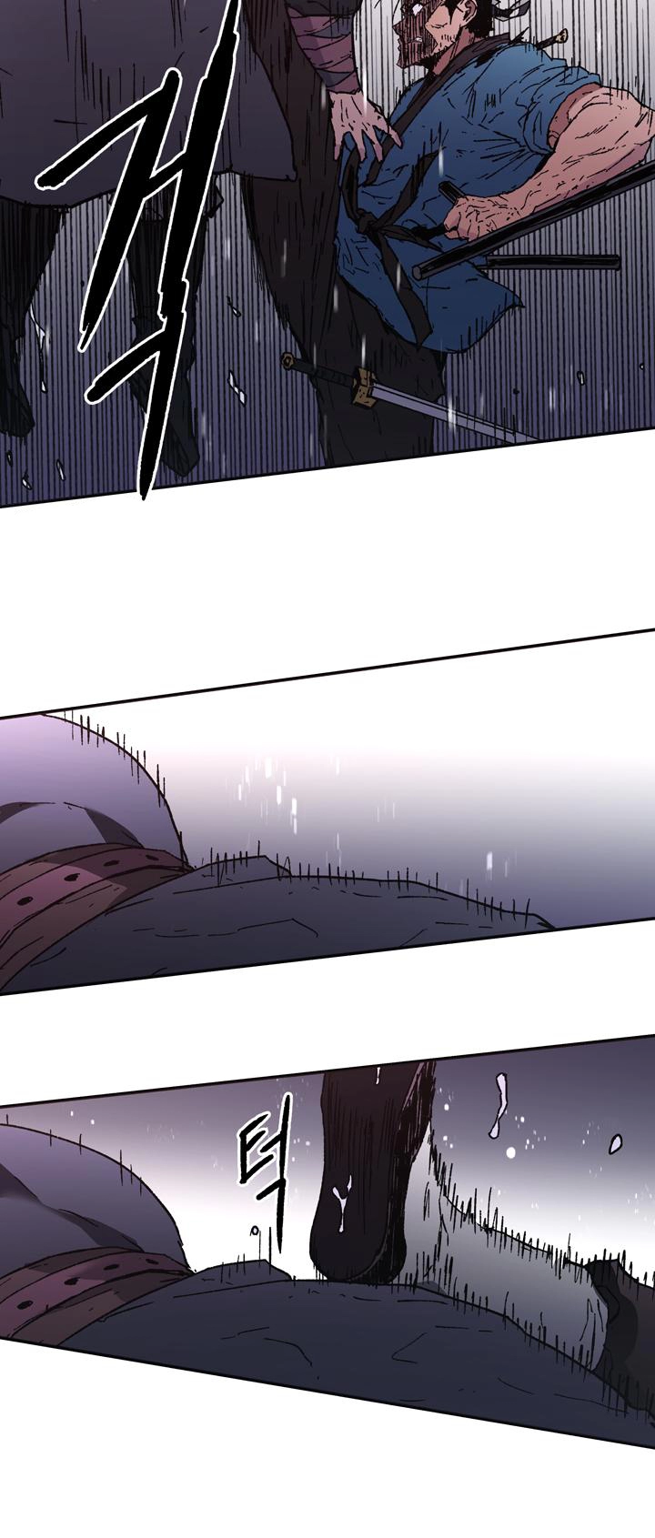 صفحة 30 — Peerless Dad الفصل 85