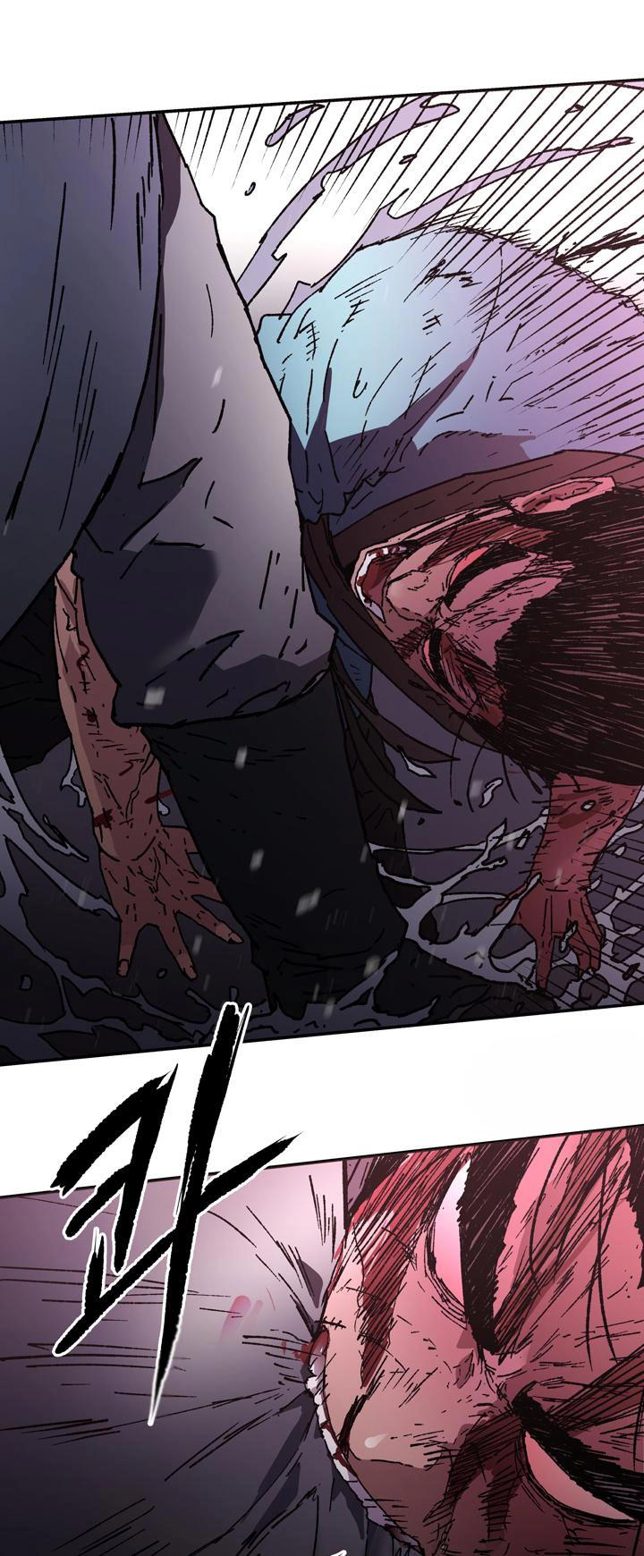 صفحة 22 — Peerless Dad الفصل 86