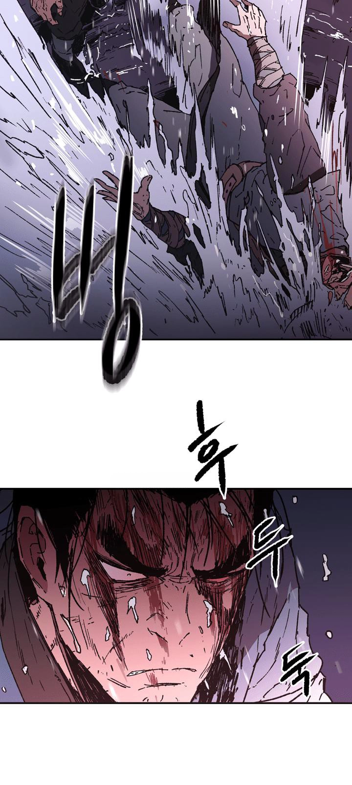 صفحة 16 — Peerless Dad الفصل 87