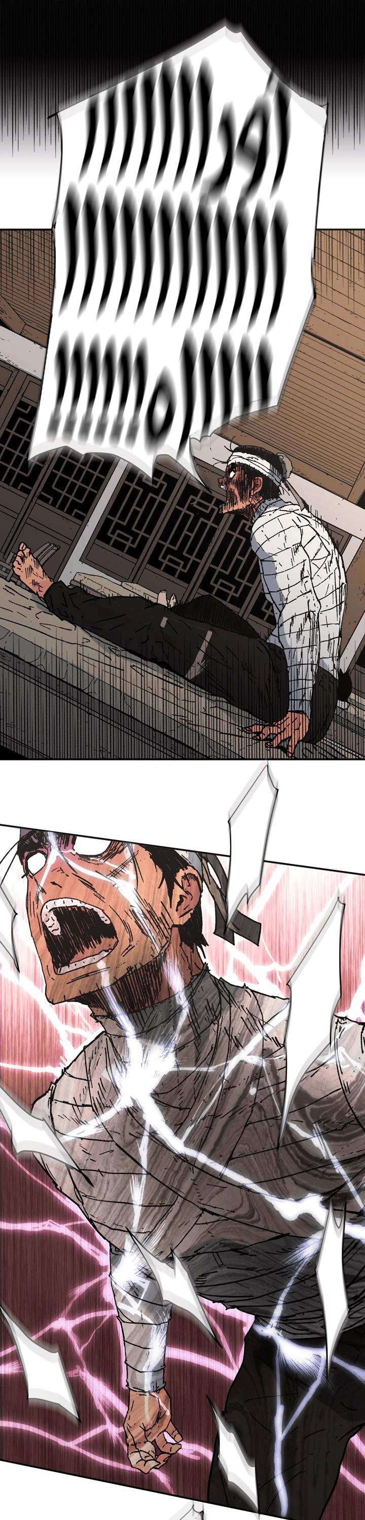 صفحة 21 — Peerless Dad الفصل 88