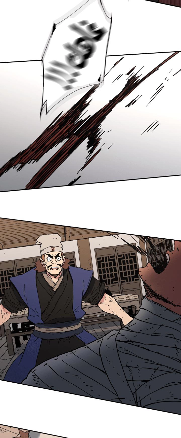 صفحة 22 — Peerless Dad الفصل 88