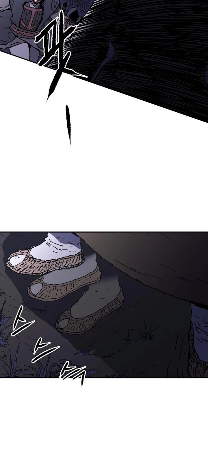 صفحة 18 — Peerless Dad الفصل 89