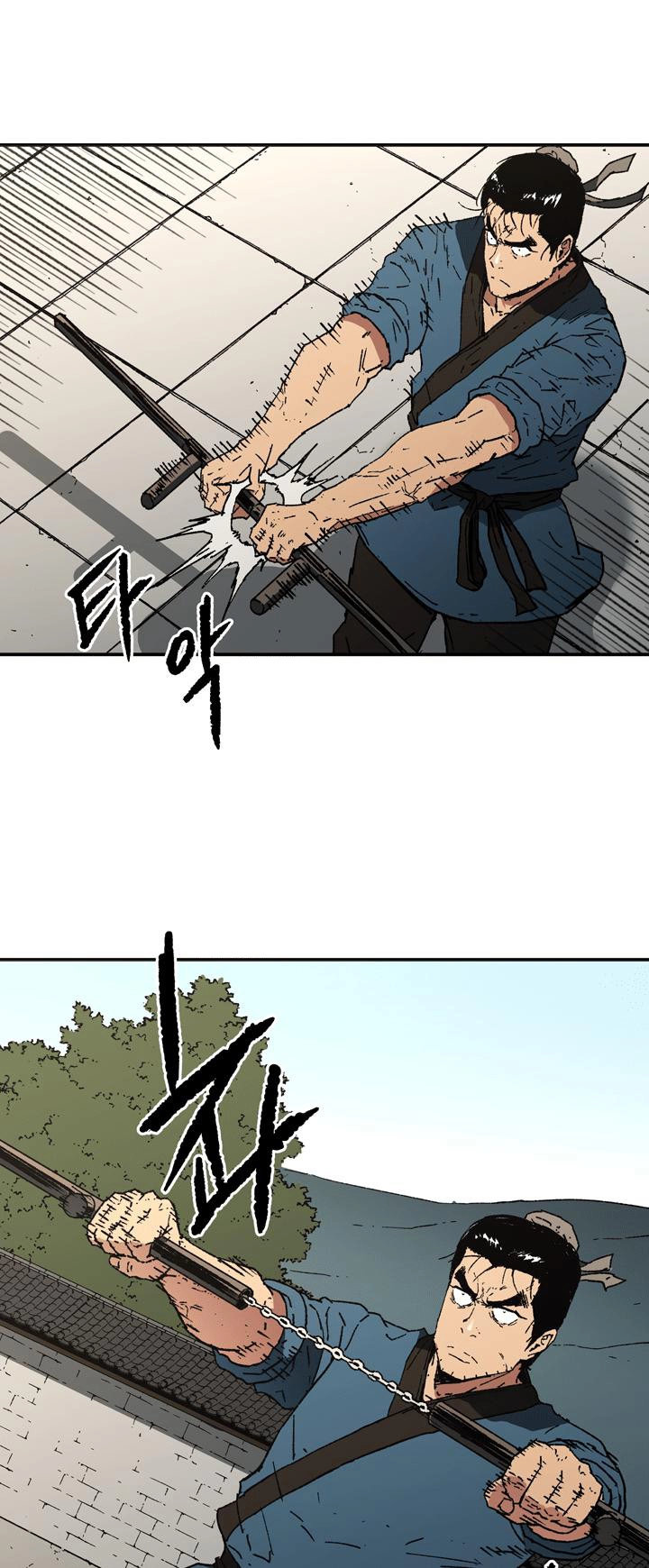 صفحة 4 — Peerless Dad الفصل 92