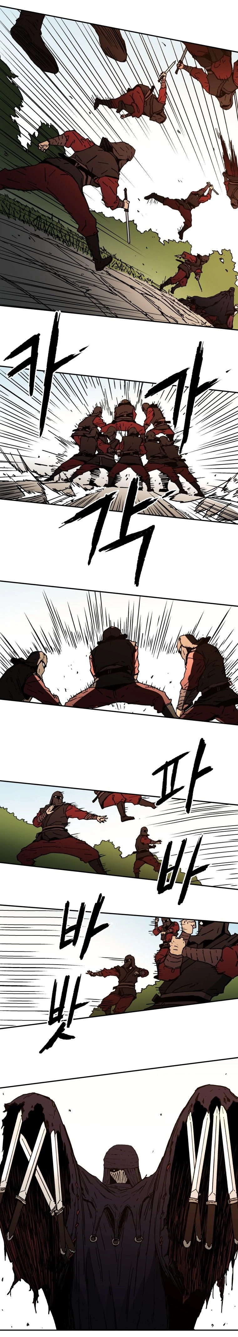 صفحة 15 — Peerless Dad الفصل 9