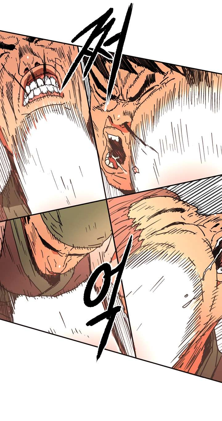 صفحة 6 — Peerless Dad الفصل 105