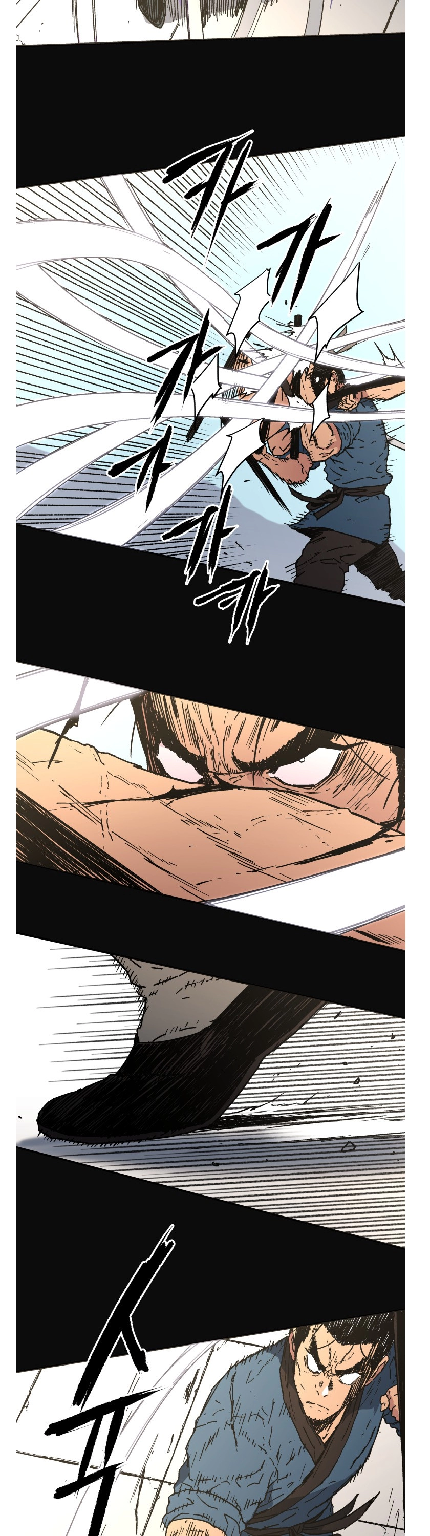 صفحة 24 — Peerless Dad الفصل 106