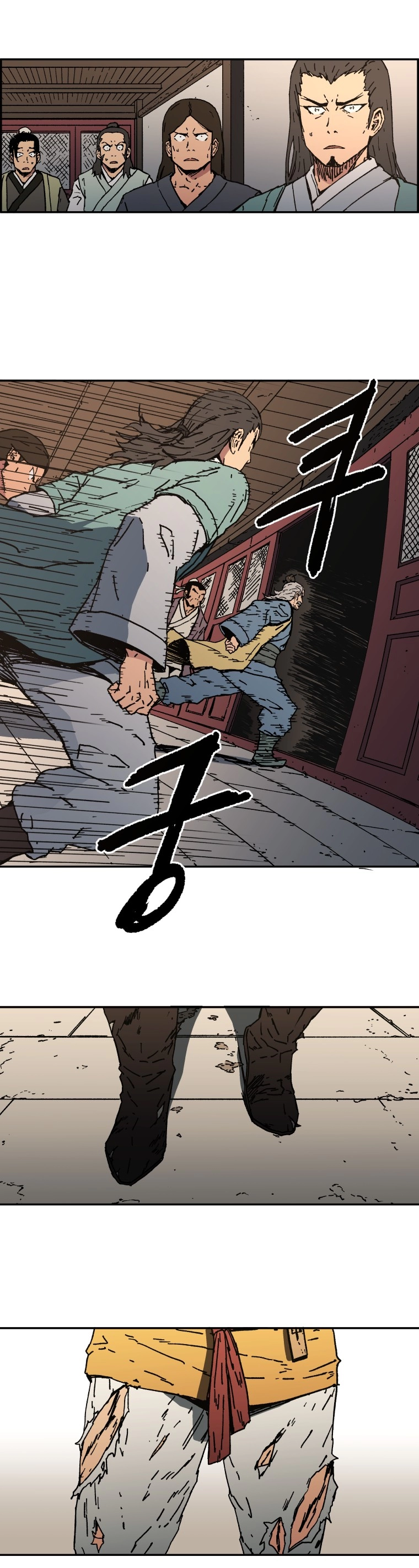 صفحة 5 — Peerless Dad الفصل 11