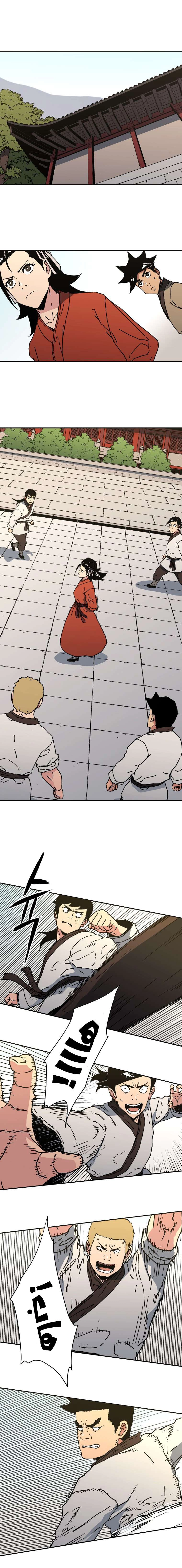 صفحة 7 — Peerless Dad الفصل 114