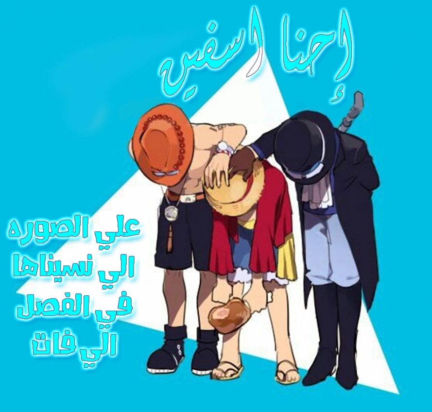 صفحة 16 — Peerless Dad الفصل 135