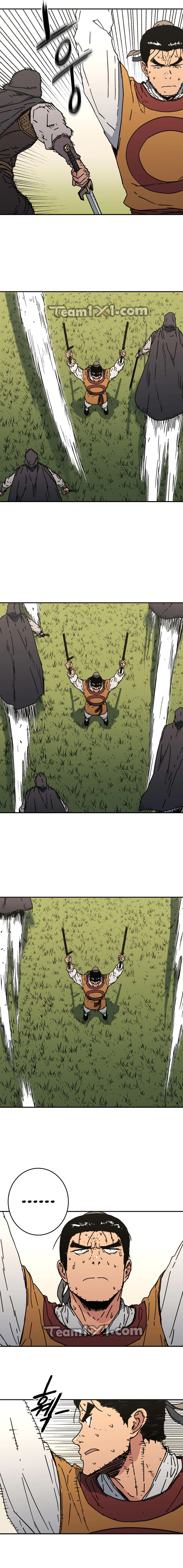 صفحة 3 — Peerless Dad الفصل 136