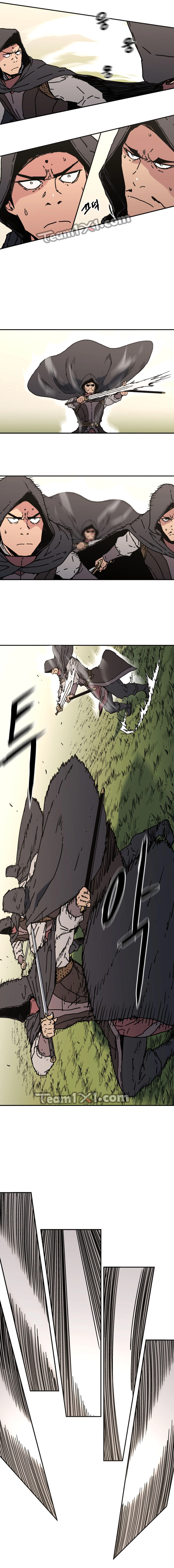 صفحة 5 — Peerless Dad الفصل 136