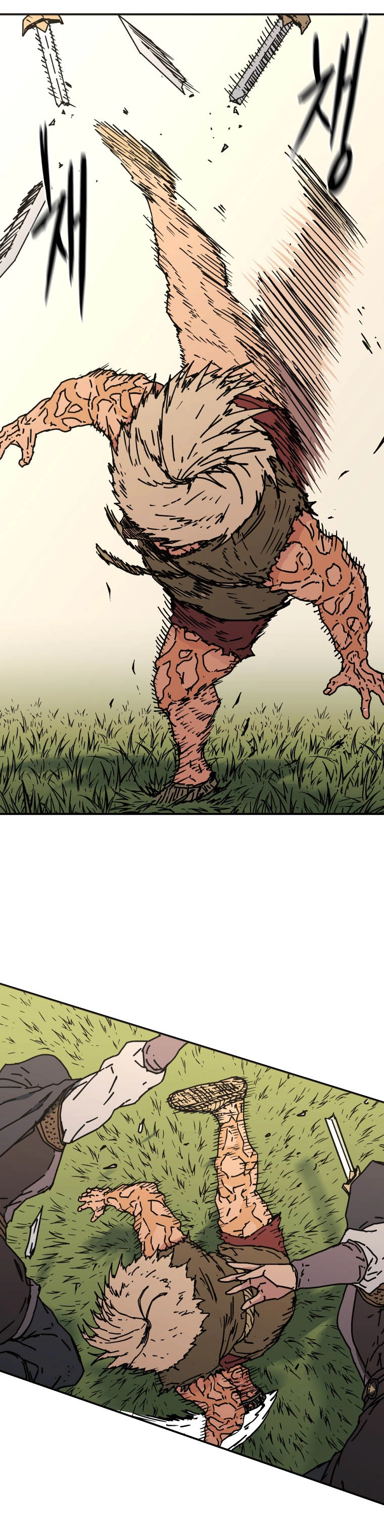 صفحة 4 — Peerless Dad الفصل 137