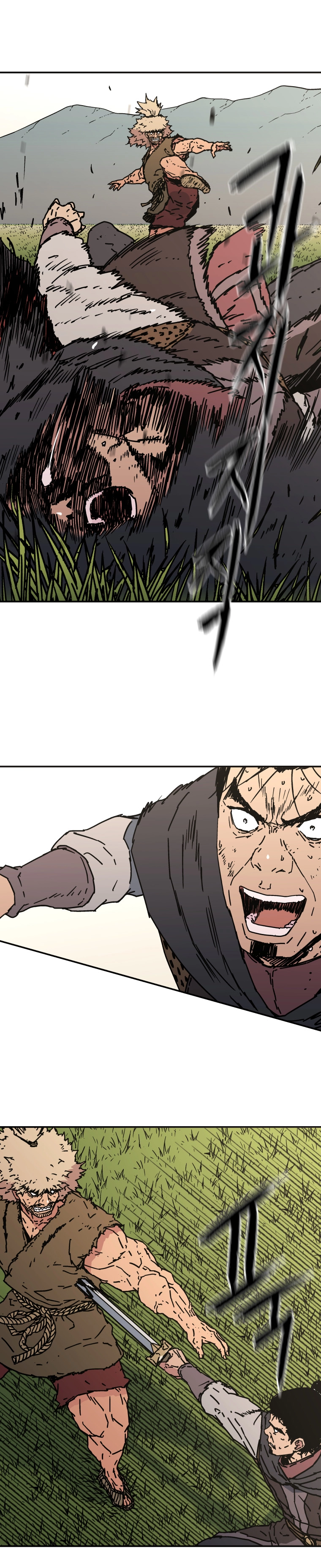 صفحة 4 — Peerless Dad الفصل 139