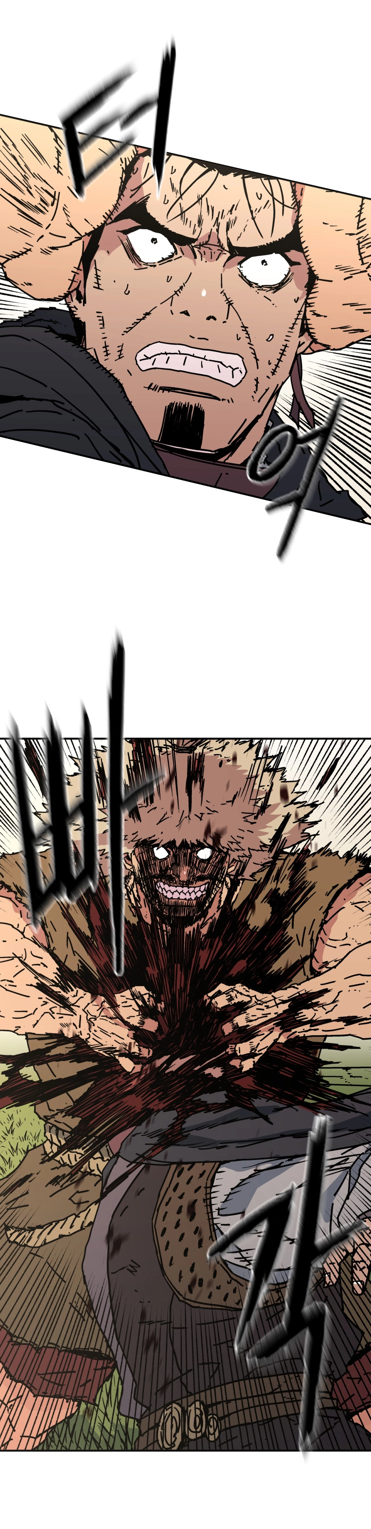 صفحة 5 — Peerless Dad الفصل 139