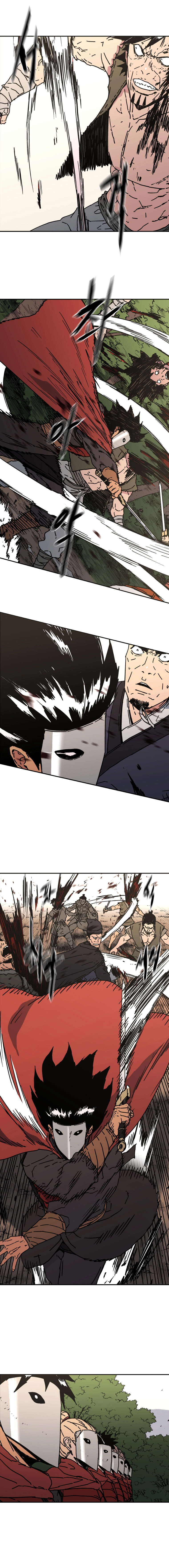 صفحة 14 — Peerless Dad الفصل 139