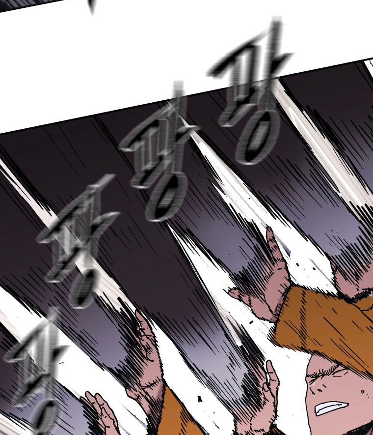 صفحة 16 — Peerless Dad الفصل 142