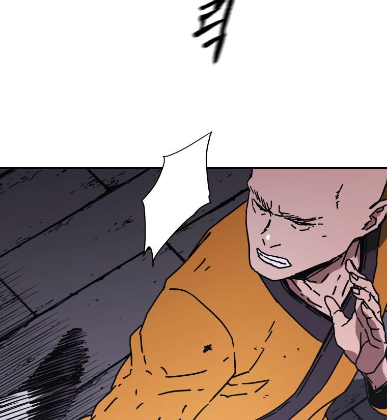 صفحة 19 — Peerless Dad الفصل 142