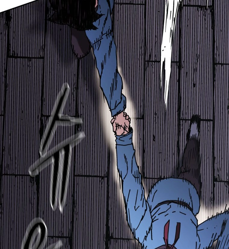 صفحة 24 — Peerless Dad الفصل 142