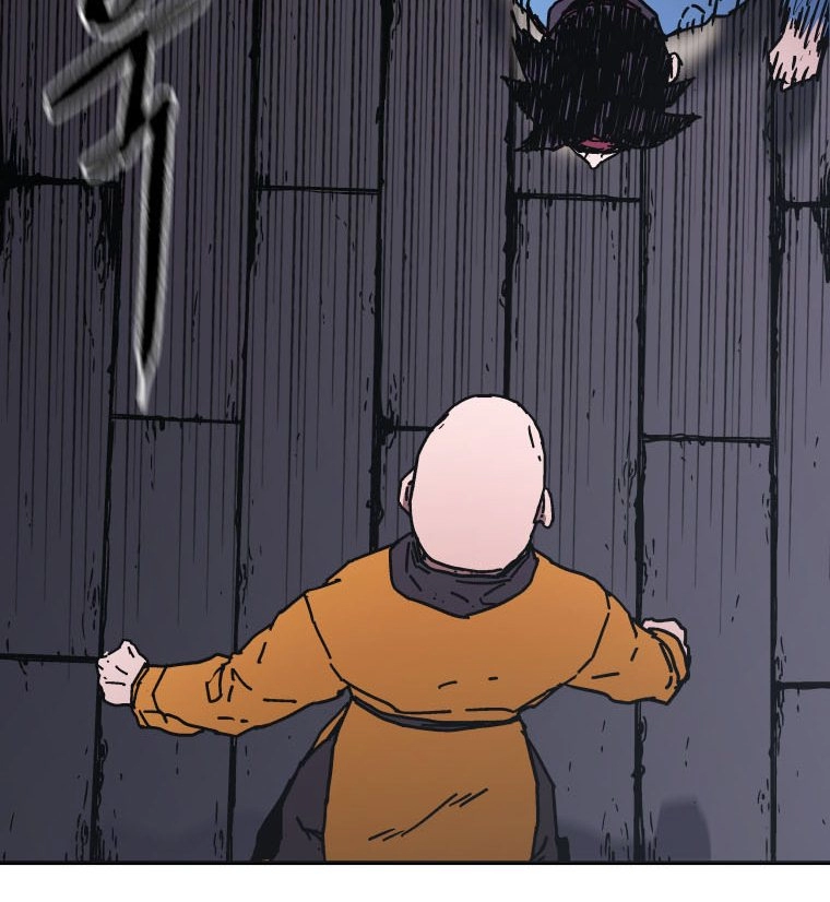 صفحة 25 — Peerless Dad الفصل 142