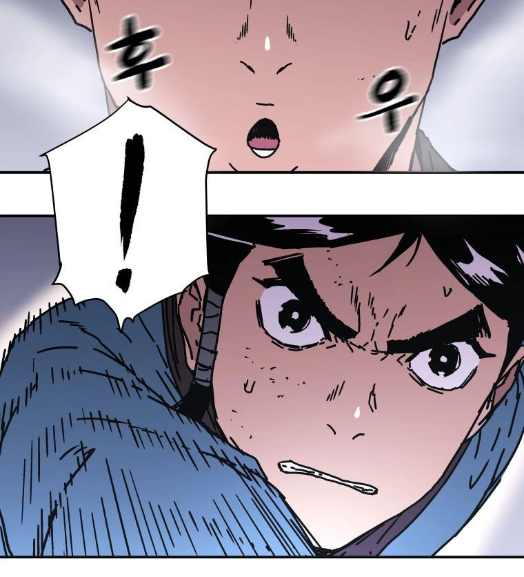 صفحة 33 — Peerless Dad الفصل 142