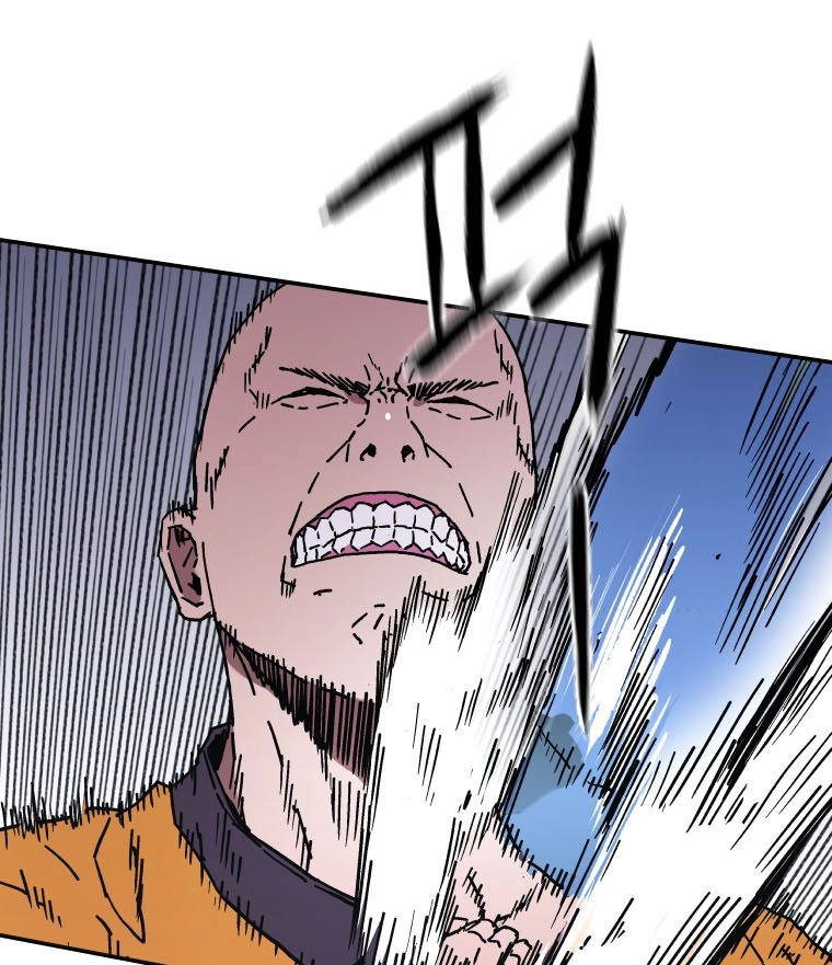 صفحة 34 — Peerless Dad الفصل 142