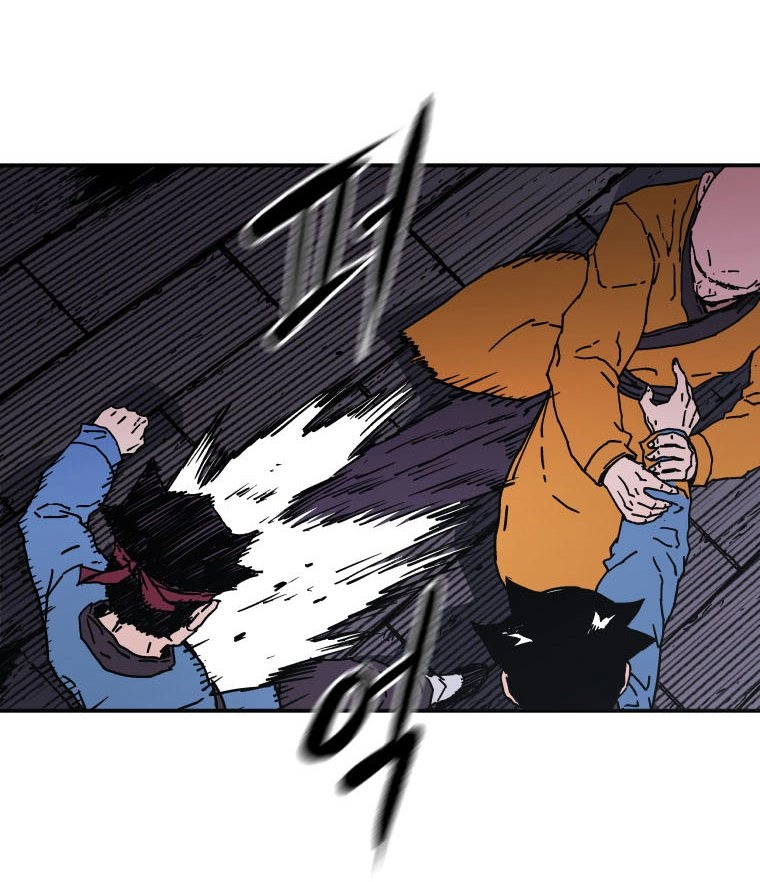 صفحة 41 — Peerless Dad الفصل 142