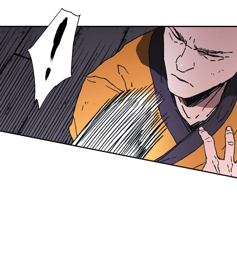 صفحة 42 — Peerless Dad الفصل 142