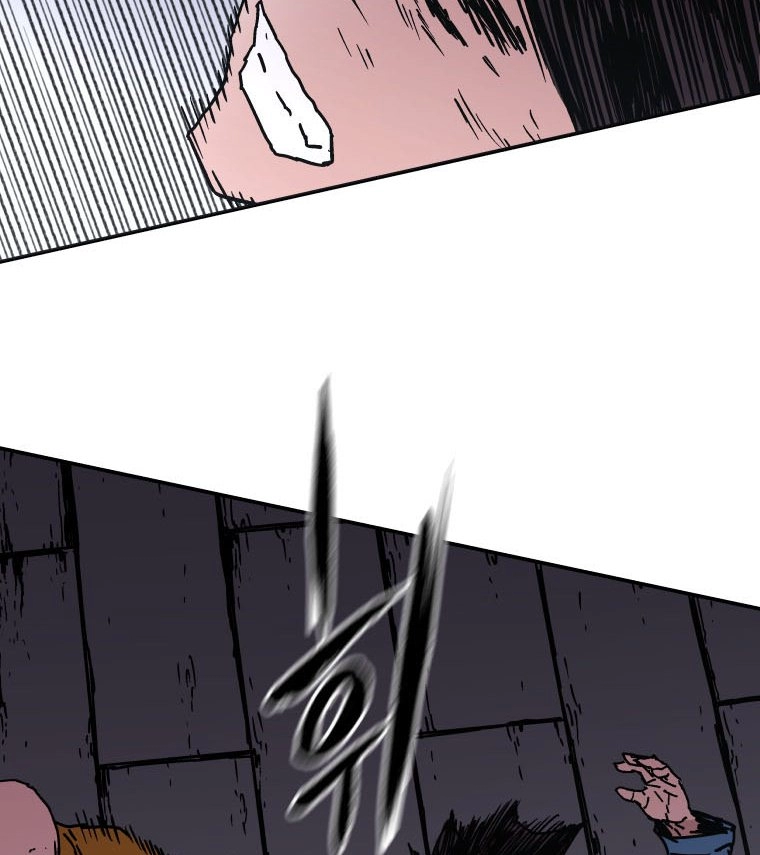 صفحة 46 — Peerless Dad الفصل 142