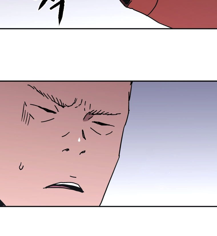 صفحة 57 — Peerless Dad الفصل 142