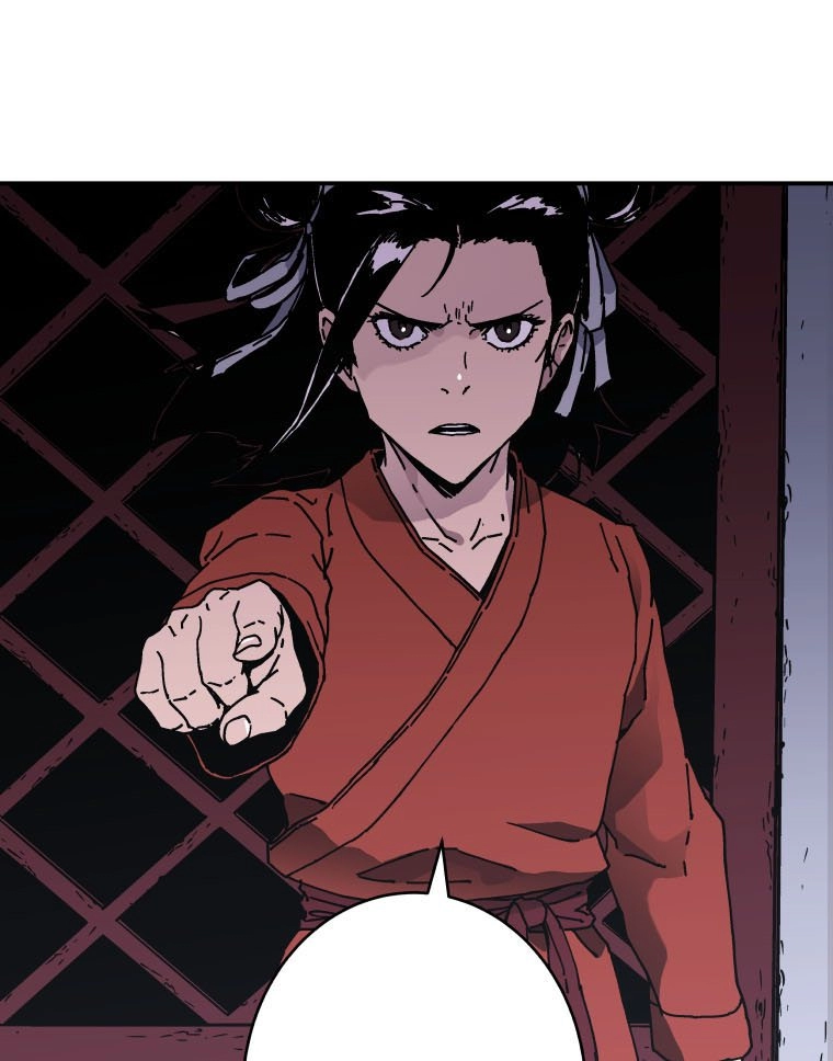 صفحة 58 — Peerless Dad الفصل 142