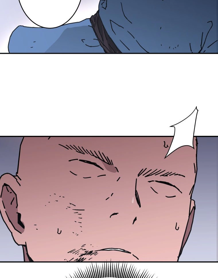 صفحة 64 — Peerless Dad الفصل 142