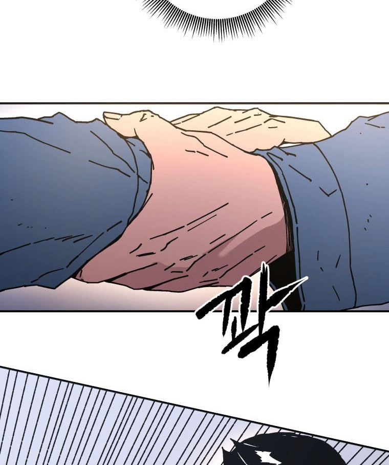 صفحة 67 — Peerless Dad الفصل 142