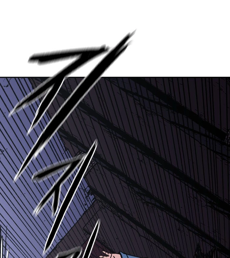 صفحة 74 — Peerless Dad الفصل 142