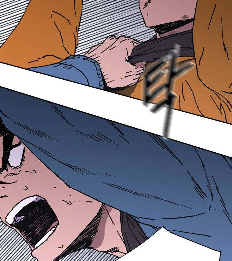 صفحة 77 — Peerless Dad الفصل 142