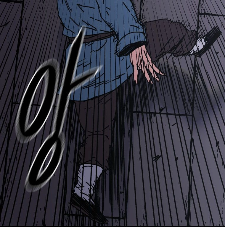 صفحة 84 — Peerless Dad الفصل 142